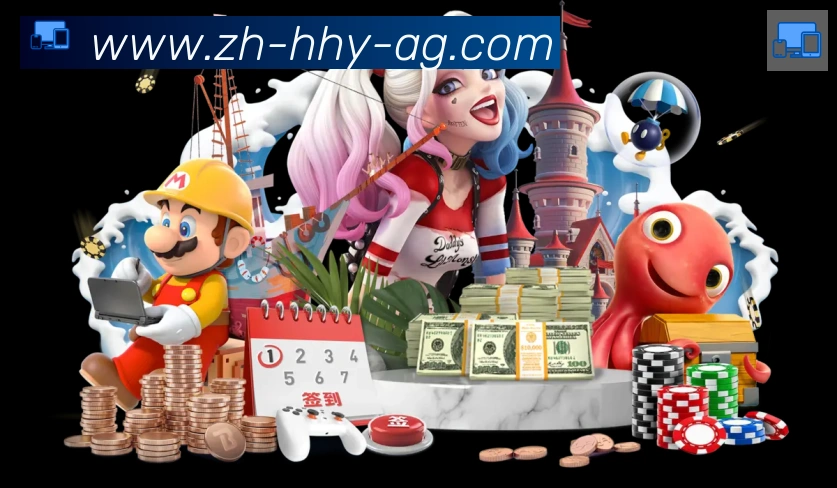 App功能展示图